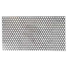 Gitter som forstærker beskyttelsen og luftstrømmen til motoren.