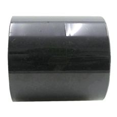 Dobbelt muffe til limning, PVC-U, 280 mm, til pålidelig rørforbindelse.