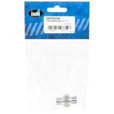 ADAPTER LIGE BSP 1/4-1/4 HAN, ideel til industrielle applikationer.