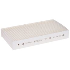 Kabinefilter John Deere 315X50Mm, optimalt for ventilation og luftkvalitet.