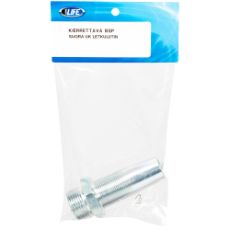 Bsp 1-1 lige skrueforbindelse med udvendig gevind til nem installation.