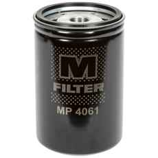 Brændstoffilter til Oilon/Oilon Plus. Til højtydende og energieffektive maskiner.